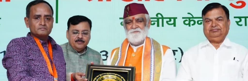 Honored for contribution to natural healing